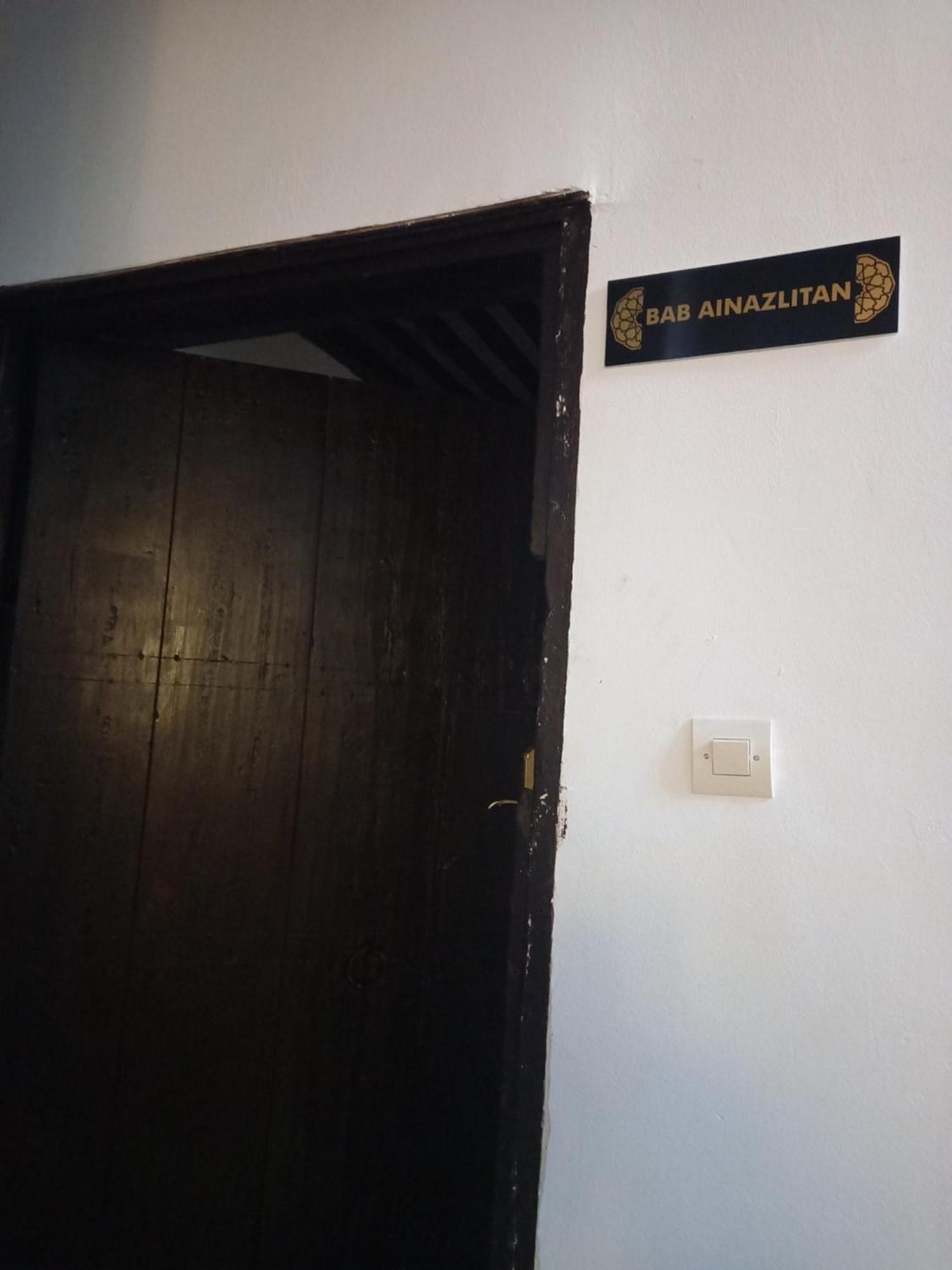 Palais Alfirdaous Medina Hotel Фес Стая снимка